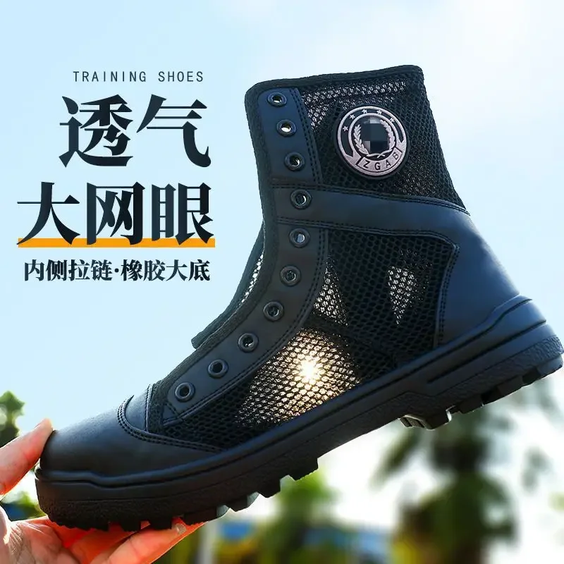 Men'S Training Shoes - Summer Mesh Breathable Training Boots Men's