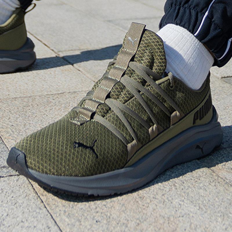 Men Shoes Puma - PUMA Men's Shoes New Military Green