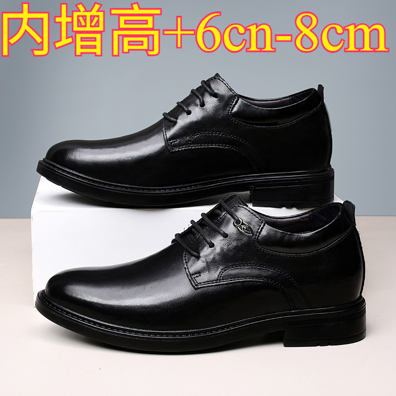 Men Shoes Marks - Leather Casual Elevator Shoes for Men