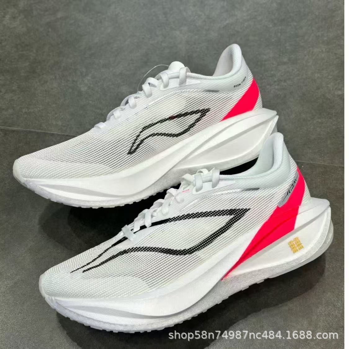 New Ultra-light Men's Sports S - đánh giá và giá Men'S Training Shoes