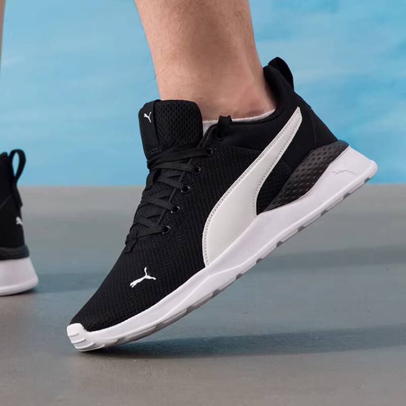 PUMA 371128-02 Men Women Runni - đánh giá và giá Men Shoes Puma