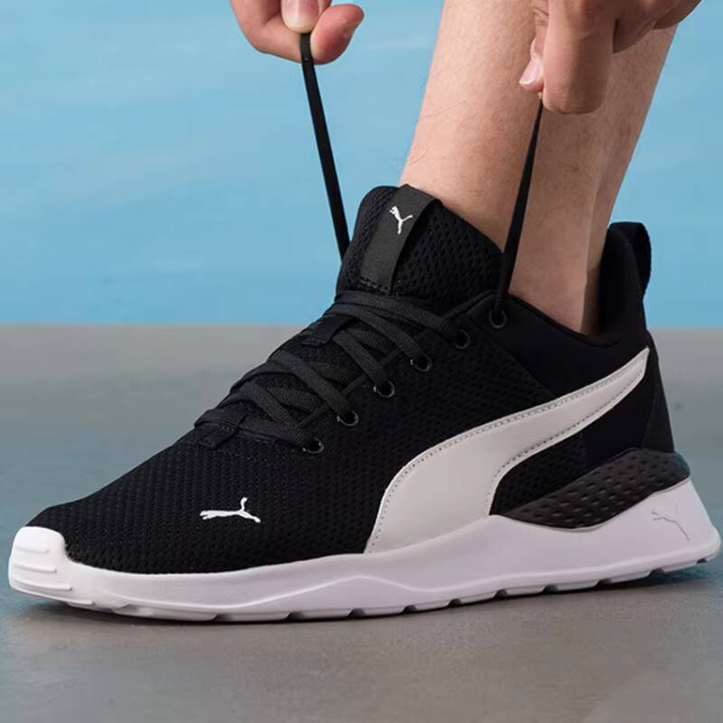 PUMA 371128-02 Men Women Runni - đánh giá và giá Men Shoes Puma