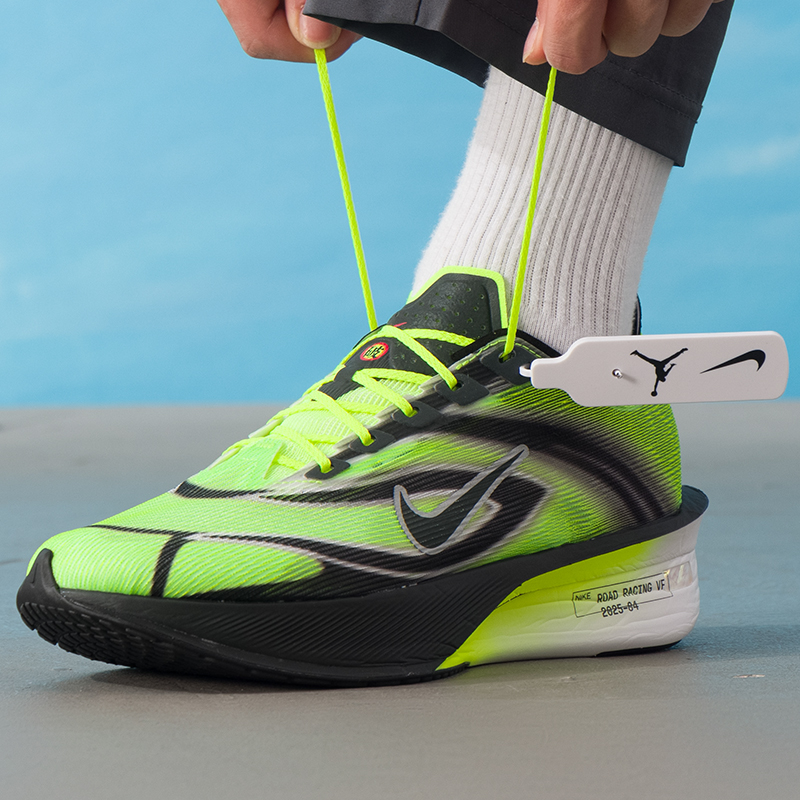 Nike Men's Sports Shoes Zoomx  - đánh giá và giá Men'S Shoes Next