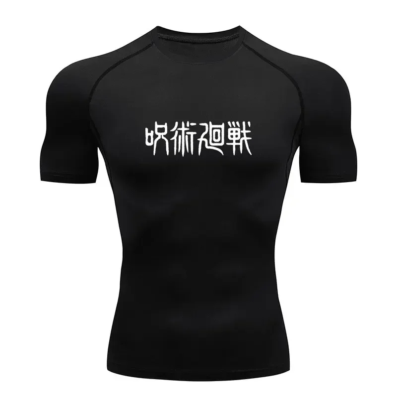 2026 Summer New Anime Jujutsu  - đánh giá và giá Men'S Shoes Good For Running