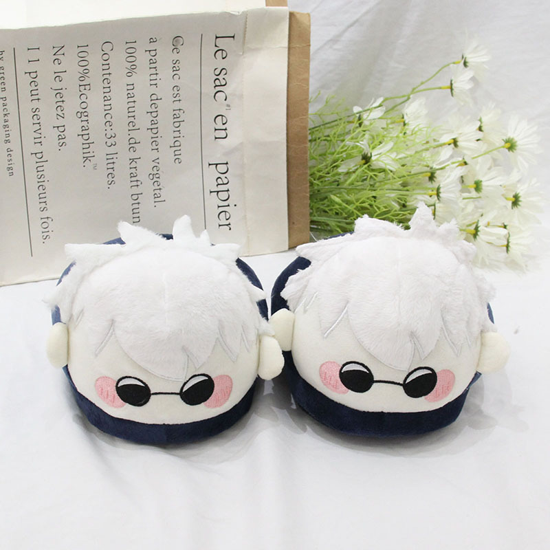 Jujutsu Kaisen Anime Plush Sle - đánh giá và giá Men Shoes Models