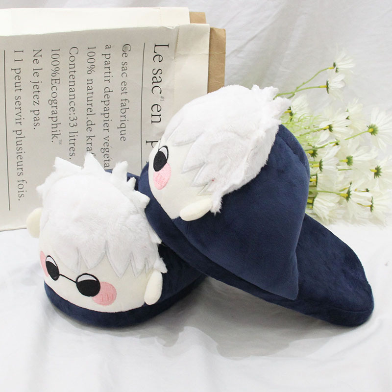 Jujutsu Kaisen Anime Plush Sle - đánh giá và giá Men Shoes Models