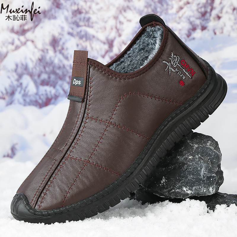 Winter Men's Cotton Shoes Warm - đánh giá và giá Men Shoes Marks
