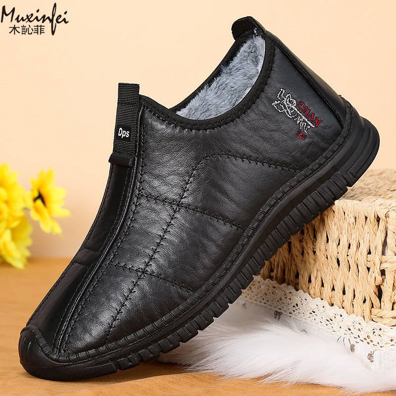 Winter Men's Cotton Shoes Warm - đánh giá và giá Men Shoes Marks