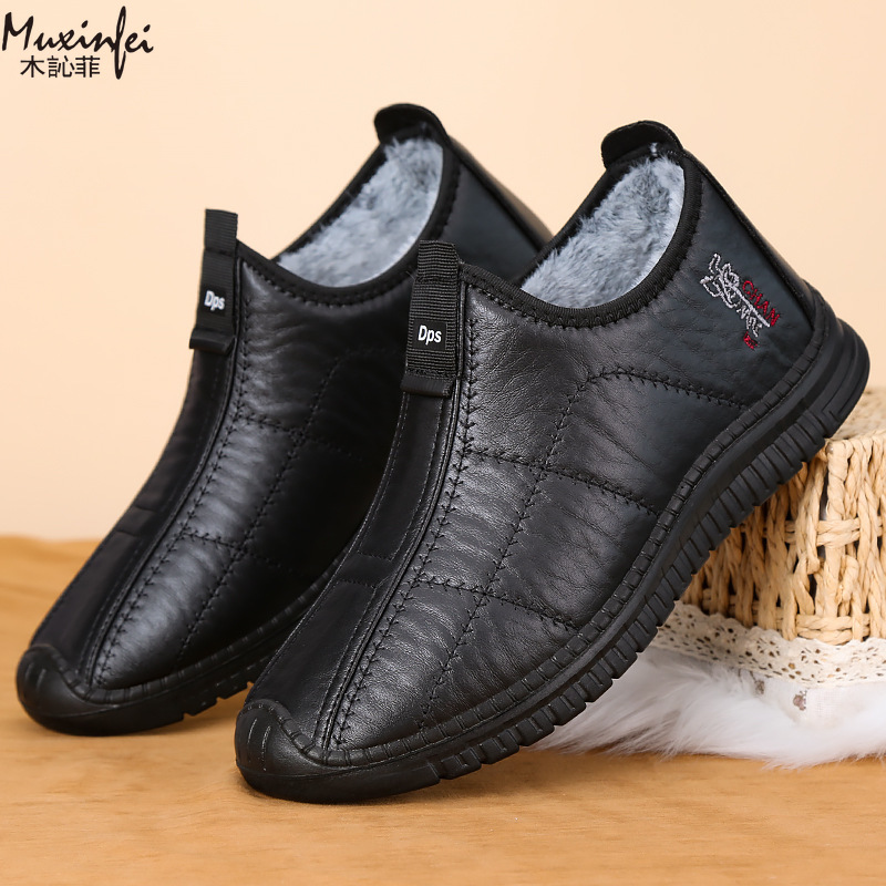 Winter Men's Cotton Shoes Warm - đánh giá và giá Men Shoes Marks