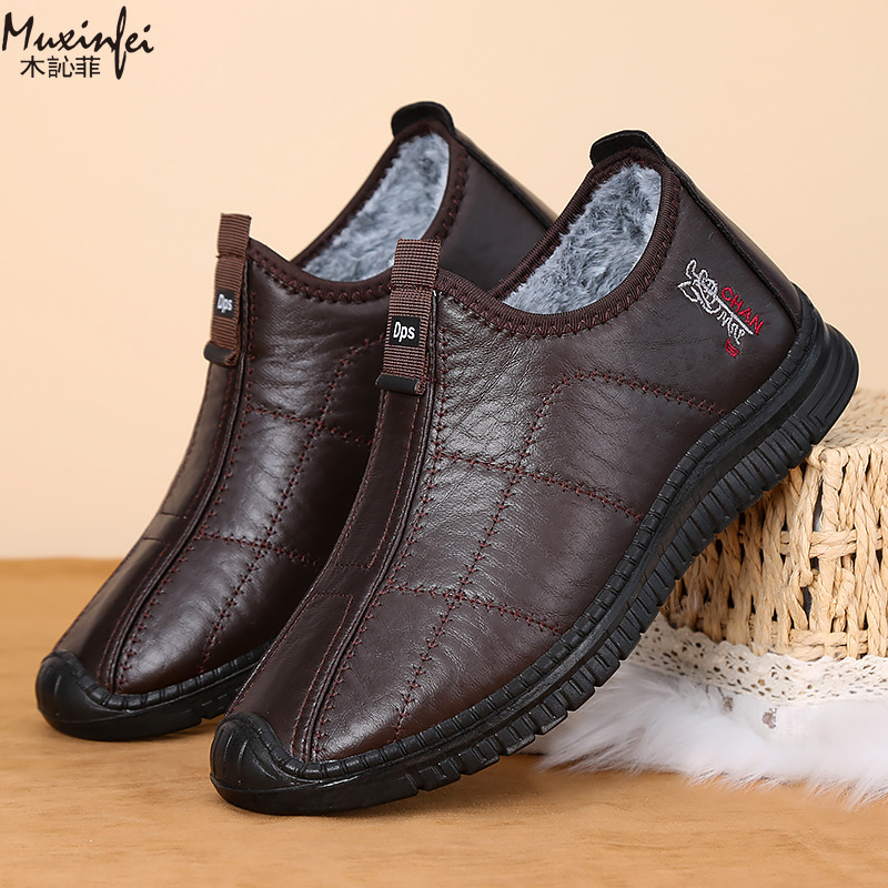 Winter Men's Cotton Shoes Warm - đánh giá và giá Men Shoes Marks