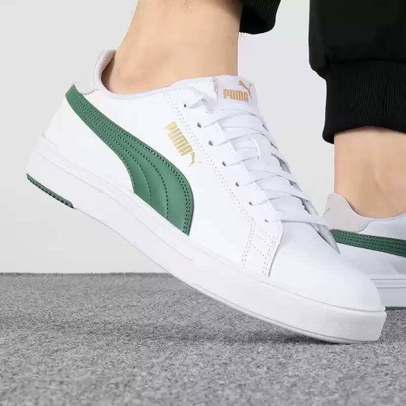 PUMA Unisex Breathable Leather - đánh giá và giá Men Shoes Puma