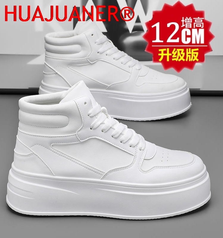 High-top Men's Inner Heighteni - đánh giá và giá Men Shoes Marks