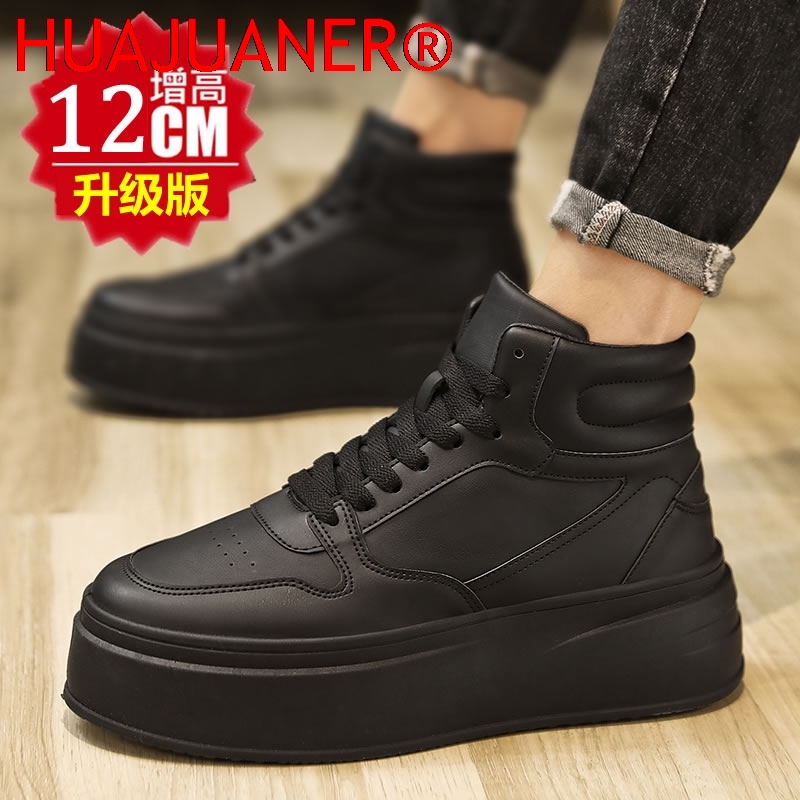 High-top Men's Inner Heighteni - đánh giá và giá Men Shoes Marks