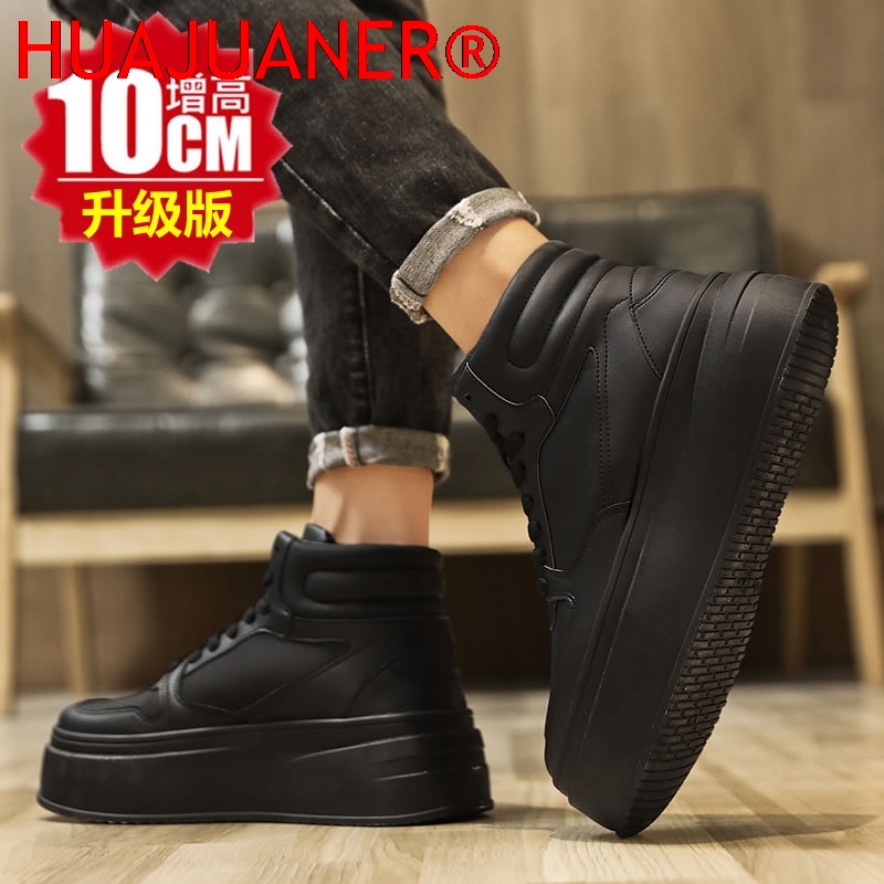 High-top Men's Inner Heighteni - đánh giá và giá Men Shoes Marks