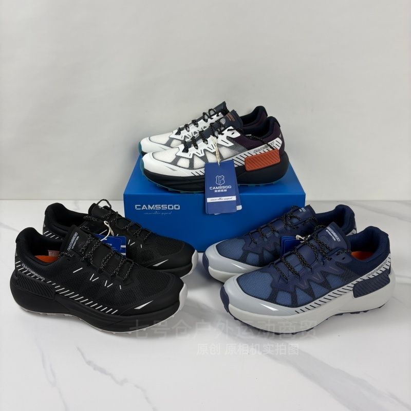 2026 New Luxury Men Walking Sn - đánh giá và giá Men'S Shoes Good For Running